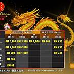 grand dragon lottery malaysia